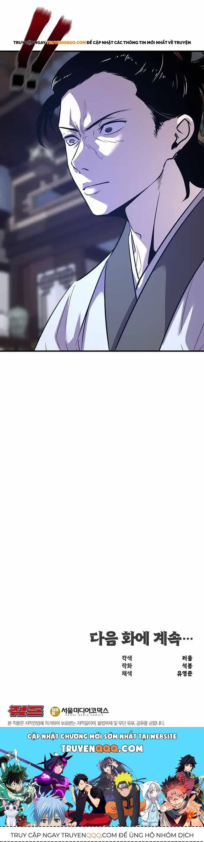 đọc truyện Thiên Hạ Đệ Nhất Võ Sư Chương 63 ảnh 14 tại Thiên Thai Truyện