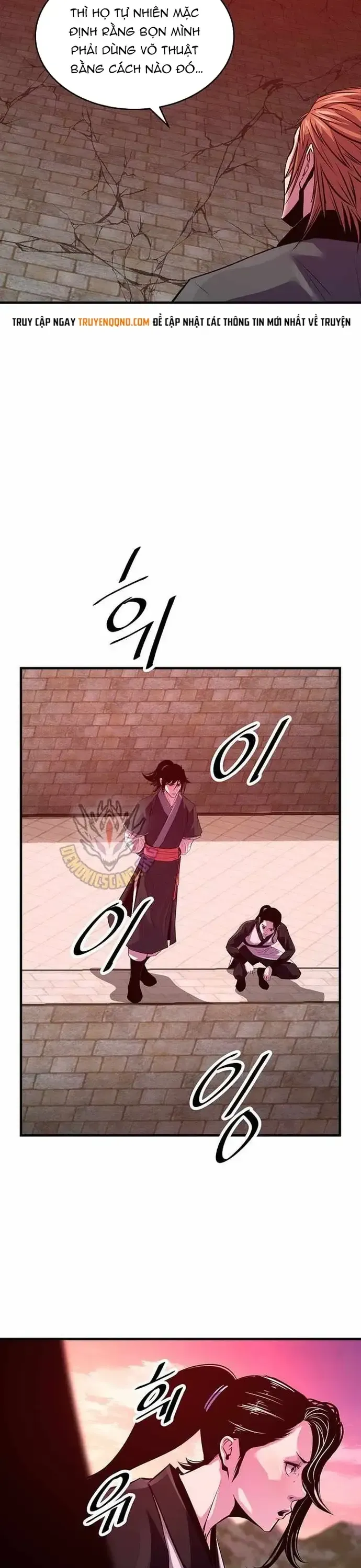 đọc truyện Thiên Hạ Đệ Nhất Võ Sư Chương 64 ảnh 29 tại Thiên Thai Truyện