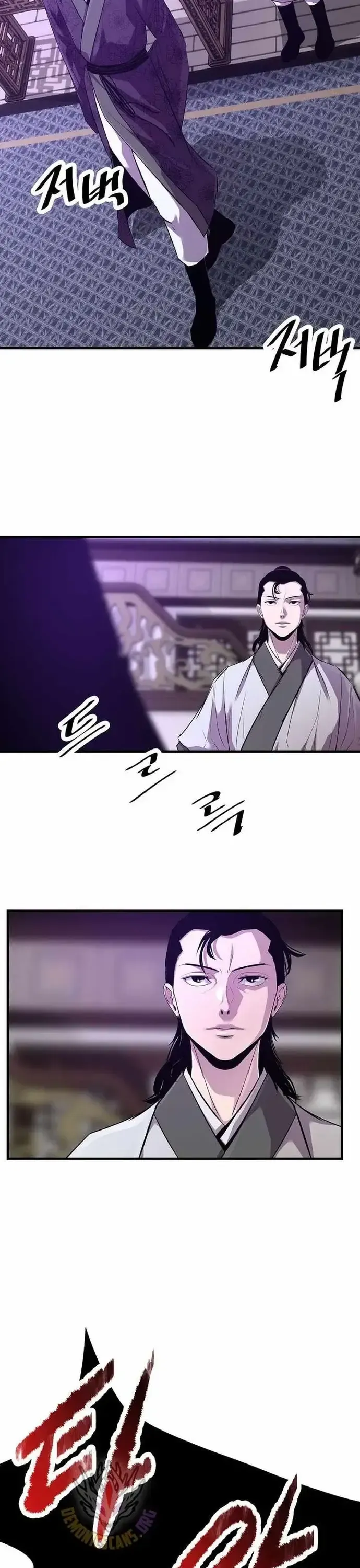 đọc truyện Thiên Hạ Đệ Nhất Võ Sư Chương 64 ảnh 10 tại Thiên Thai Truyện