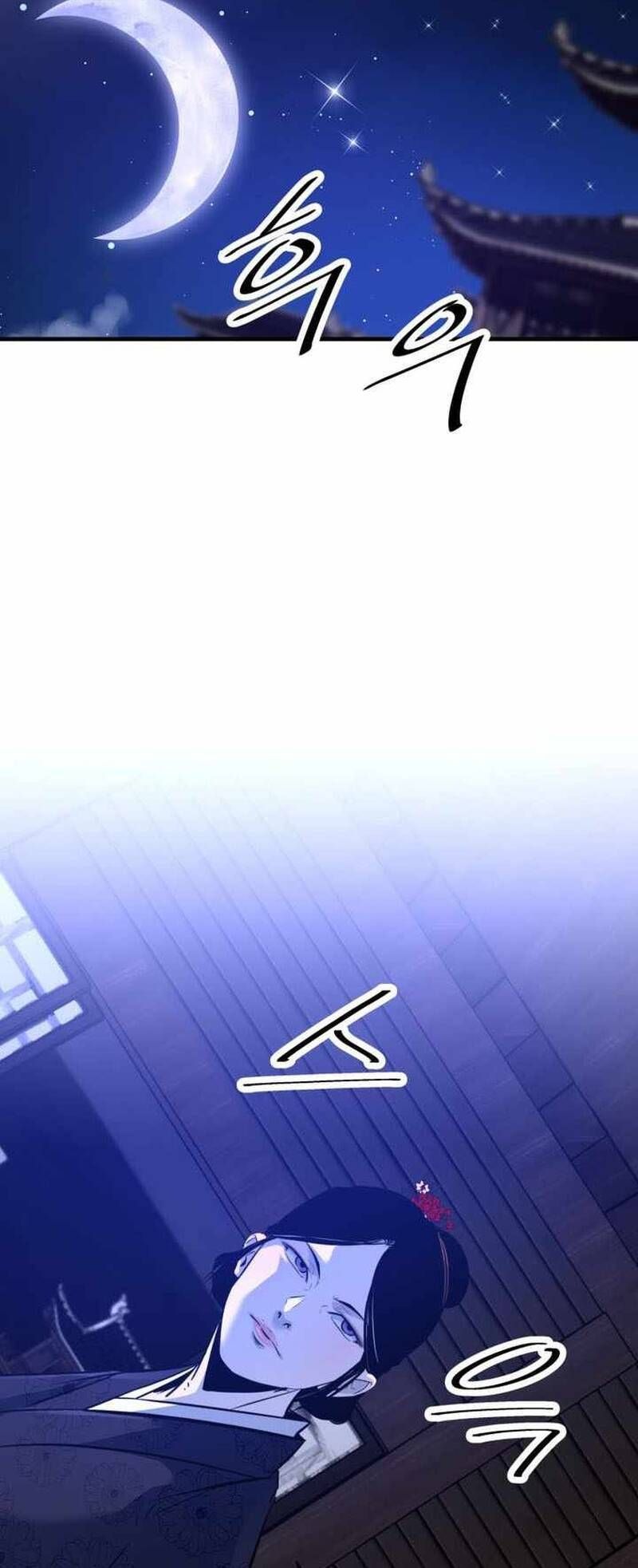 đọc truyện Thiên Hạ Đệ Nhất Võ Sư Chương 65 ảnh 56 tại Thiên Thai Truyện