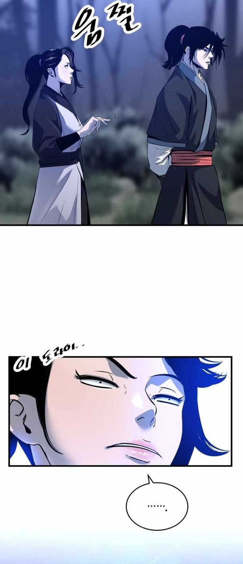 đọc truyện Thiên Hạ Đệ Nhất Võ Sư Chương 66 ảnh 57 tại Thiên Thai Truyện