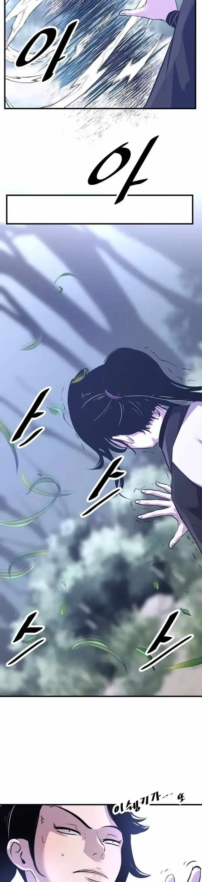 đọc truyện Thiên Hạ Đệ Nhất Võ Sư Chương 68 ảnh 21 tại Thiên Thai Truyện