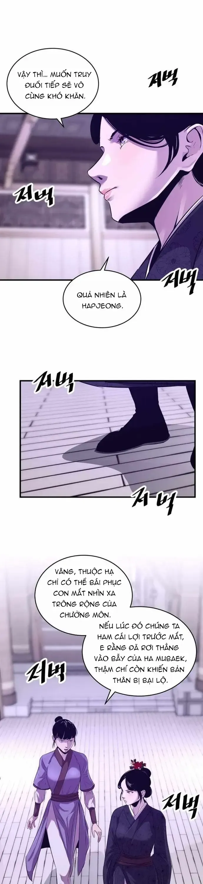 đọc truyện Thiên Hạ Đệ Nhất Võ Sư Chương 68 ảnh 4 tại Thiên Thai Truyện