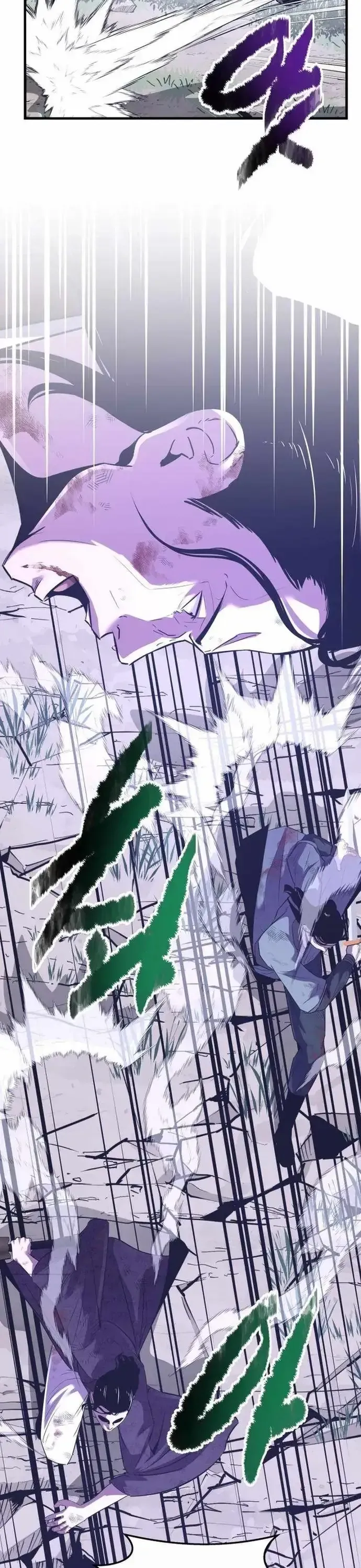 đọc truyện Thiên Hạ Đệ Nhất Võ Sư Chương 68 ảnh 35 tại Thiên Thai Truyện