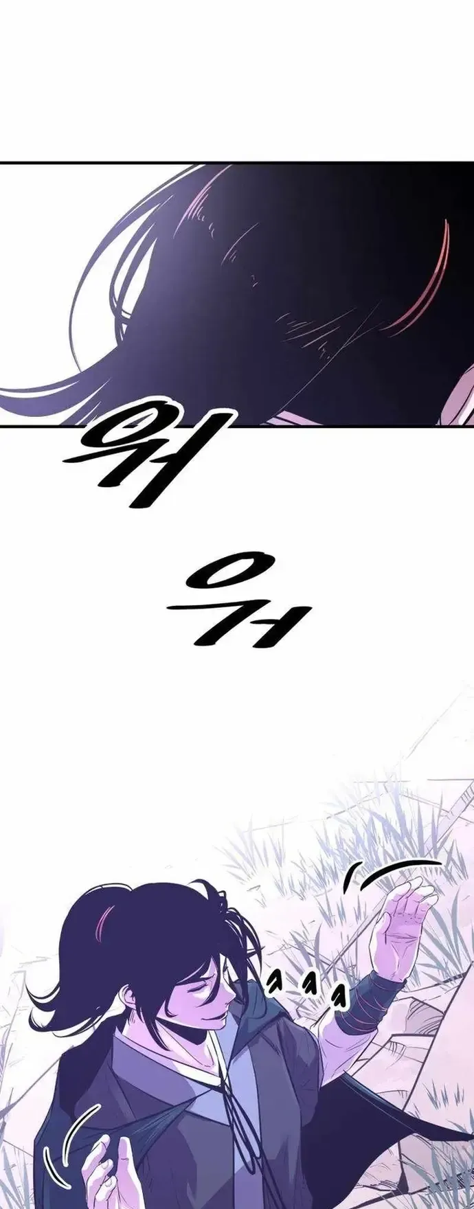 đọc truyện Thiên Hạ Đệ Nhất Võ Sư Chương 68 ảnh 39 tại Thiên Thai Truyện