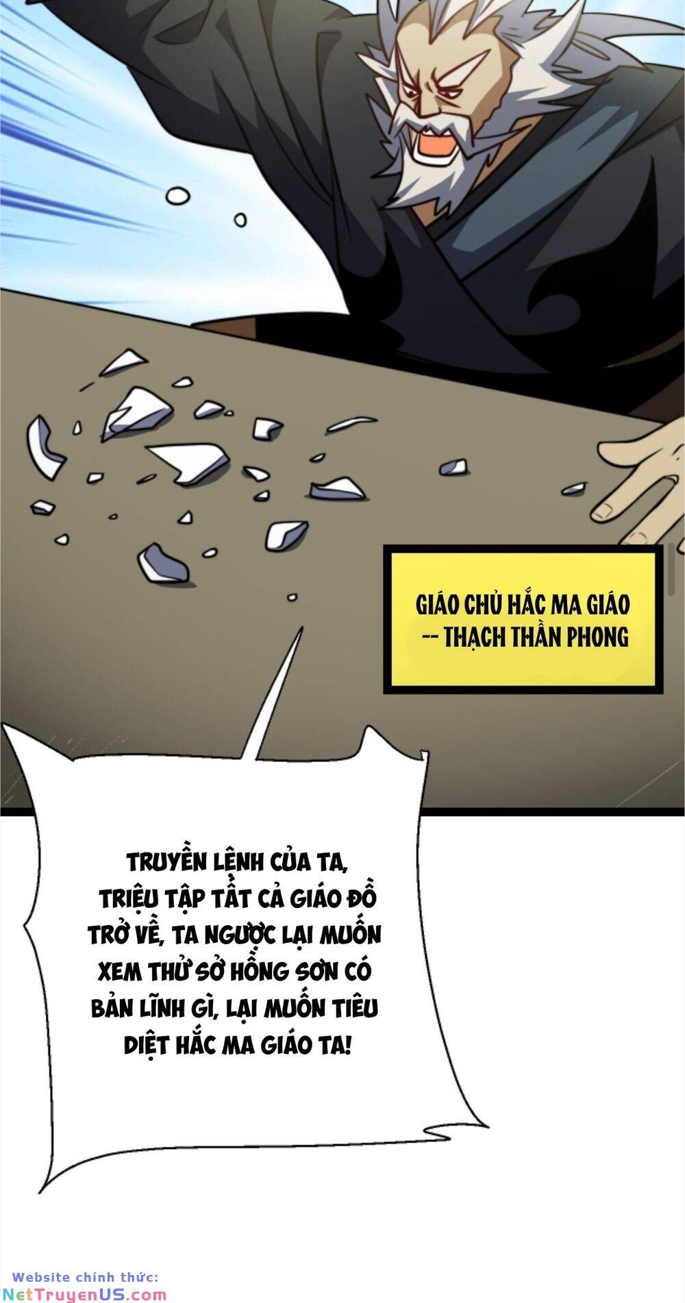 đọc truyện Thiên Khải Bại Gia Chương 134 ảnh 13 tại Giả Dược