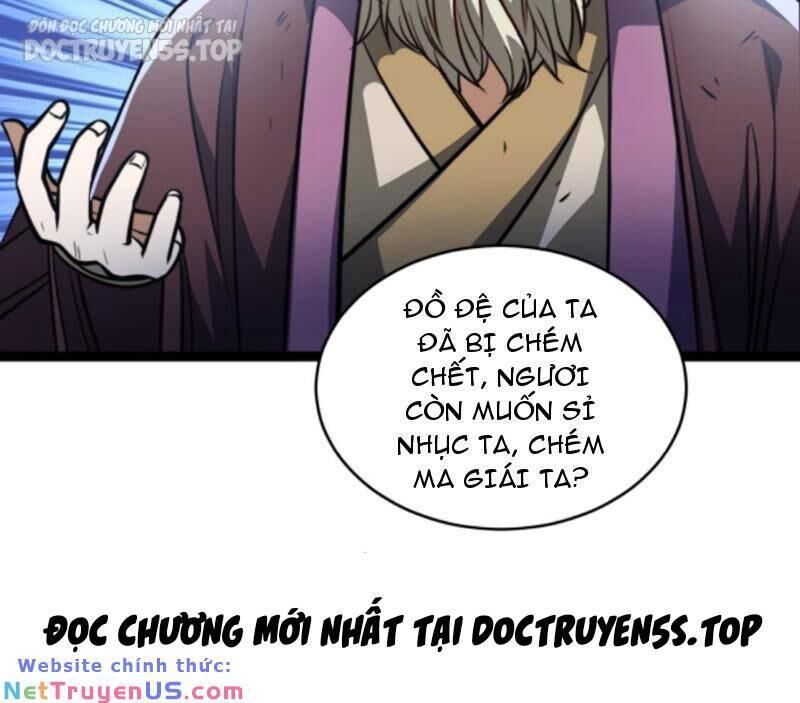 đọc truyện Thiên Khải Bại Gia Chương 139 ảnh 32 tại Giả Dược