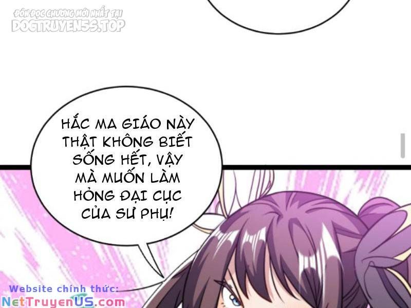 đọc truyện Thiên Khải Bại Gia Chương 141 ảnh 7 tại Giả Dược