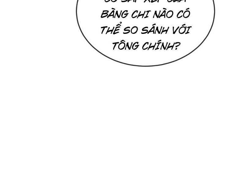 đọc truyện Thiên Khải Bại Gia Chương 148 ảnh 22 tại Giả Dược