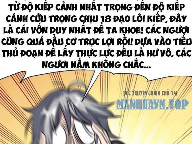 đọc truyện Thiên Khải Bại Gia Chương 148 ảnh 43 tại Giả Dược