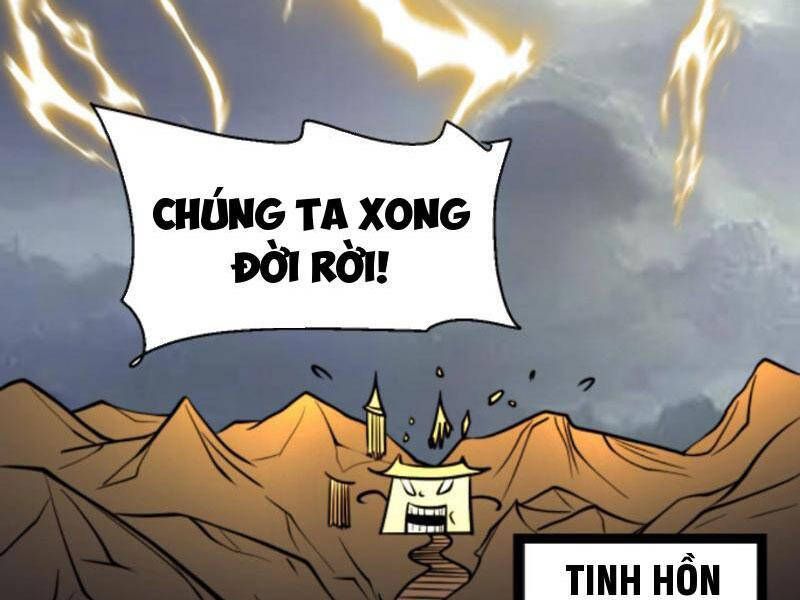 đọc truyện Thiên Khải Bại Gia Chương 152 ảnh 23 tại Giả Dược