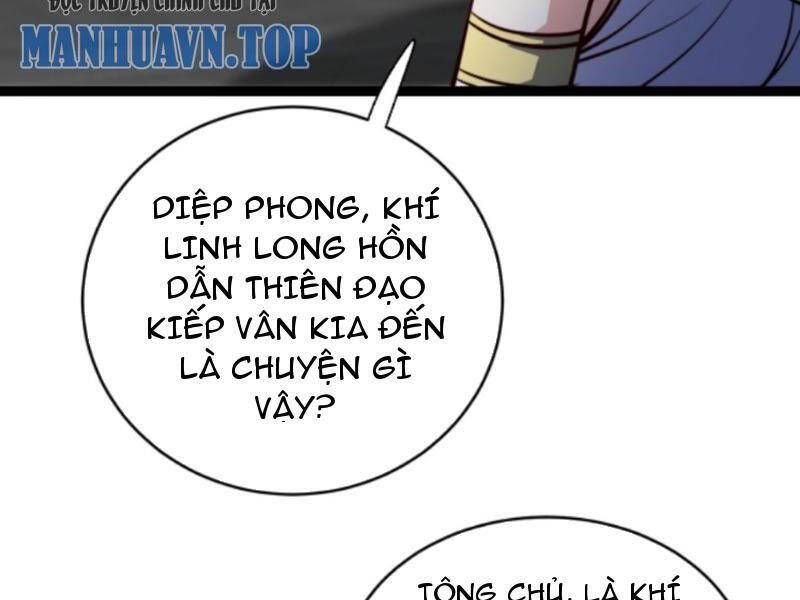 đọc truyện Thiên Khải Bại Gia Chương 152 ảnh 50 tại Giả Dược