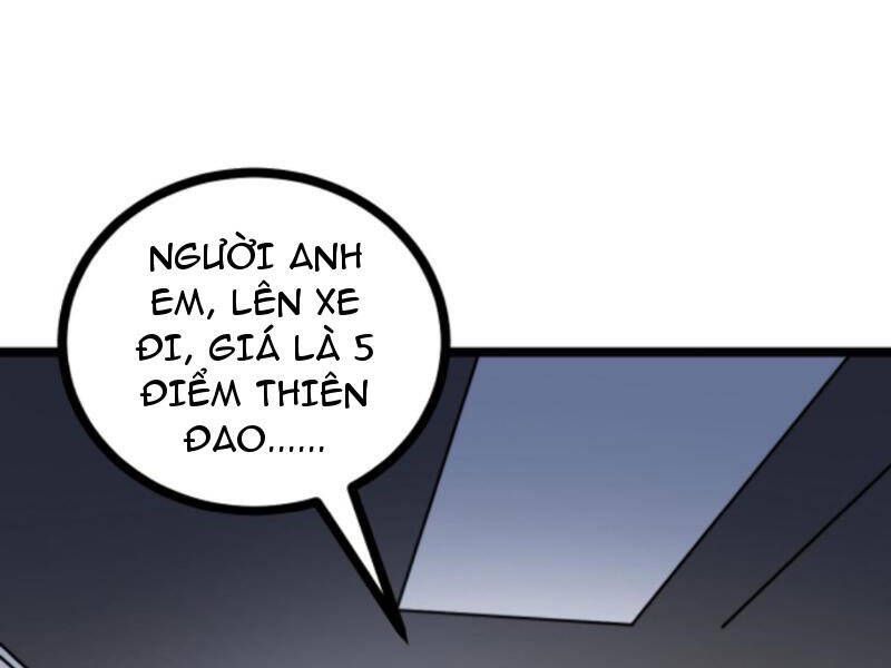 đọc truyện Thiên Khải Bại Gia Chương 153 ảnh 63 tại Giả Dược