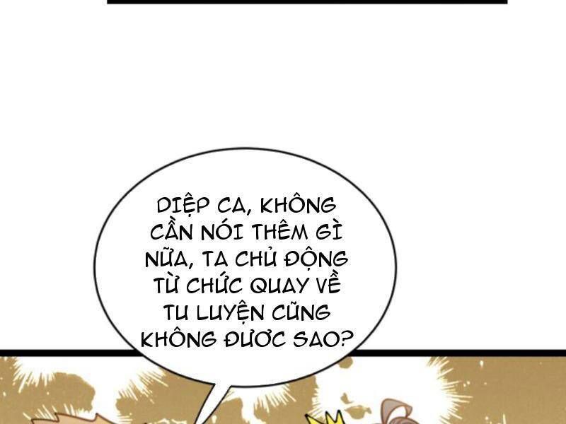 đọc truyện Thiên Khải Bại Gia Chương 155 ảnh 11 tại Giả Dược