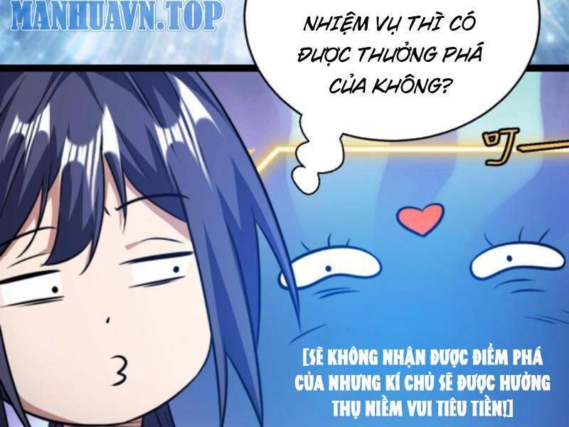 đọc truyện Thiên Khải Bại Gia Chương 155 ảnh 21 tại Giả Dược