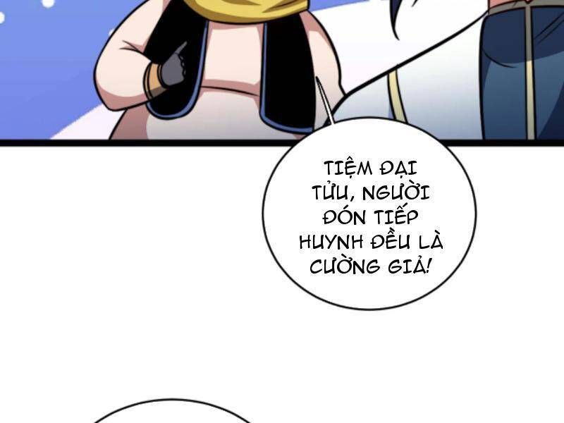 đọc truyện Thiên Khải Bại Gia Chương 155 ảnh 24 tại Giả Dược