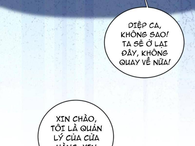 đọc truyện Thiên Khải Bại Gia Chương 155 ảnh 4 tại Giả Dược