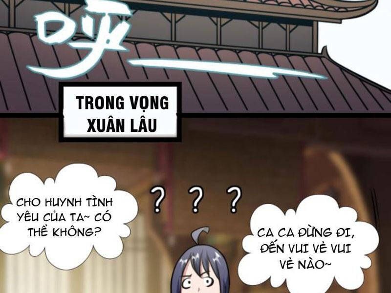 đọc truyện Thiên Khải Bại Gia Chương 156 ảnh 33 tại Giả Dược