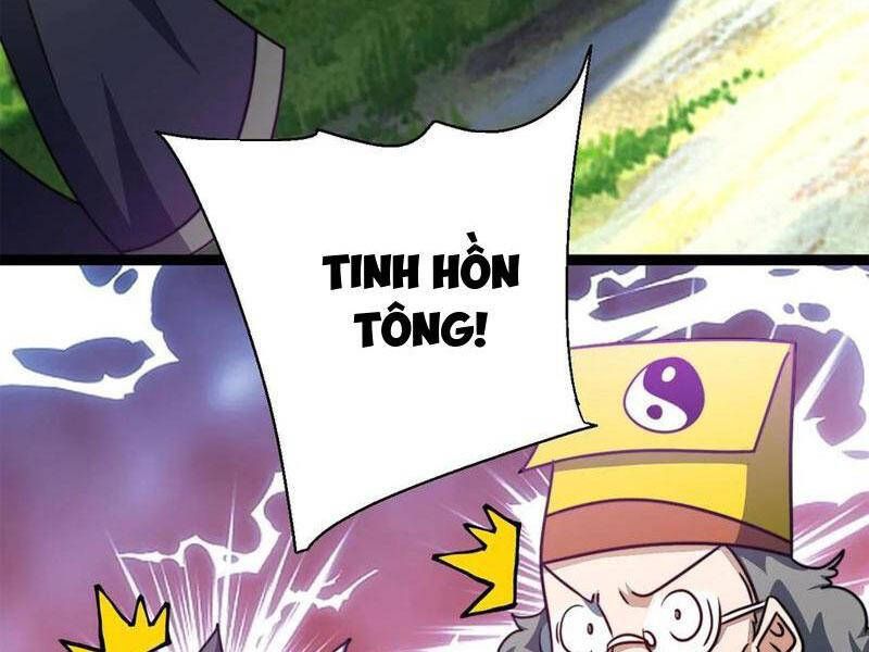 đọc truyện Thiên Khải Bại Gia Chương 157 ảnh 29 tại Giả Dược