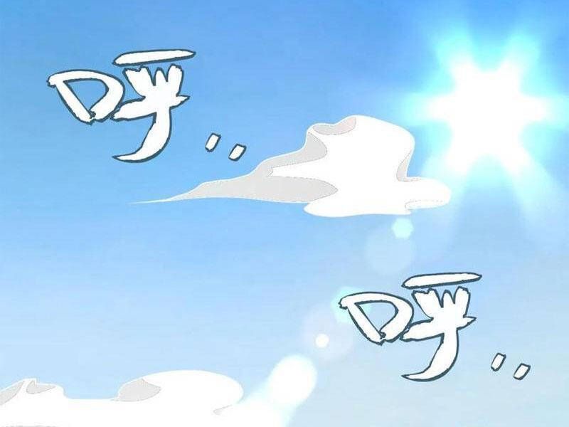 đọc truyện Thiên Khải Bại Gia Chương 157 ảnh 10 tại Giả Dược