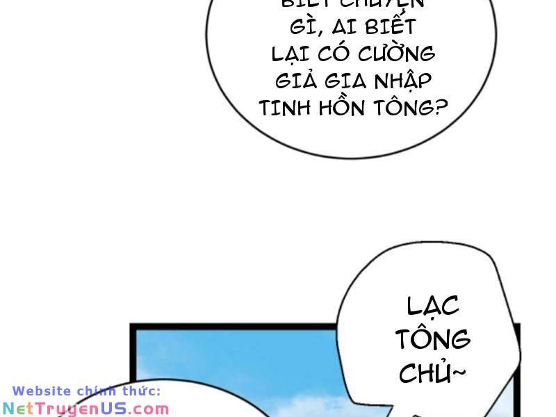 đọc truyện Thiên Khải Bại Gia Chương 162 ảnh 38 tại Giả Dược