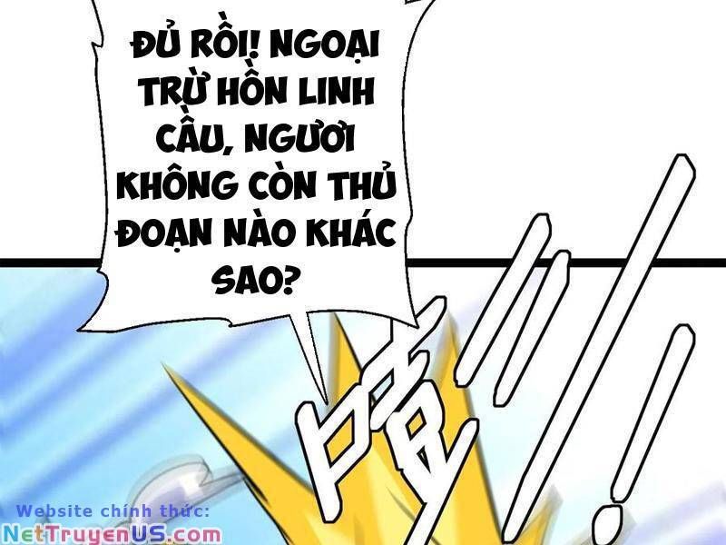 đọc truyện Thiên Khải Bại Gia Chương 164 ảnh 48 tại Giả Dược