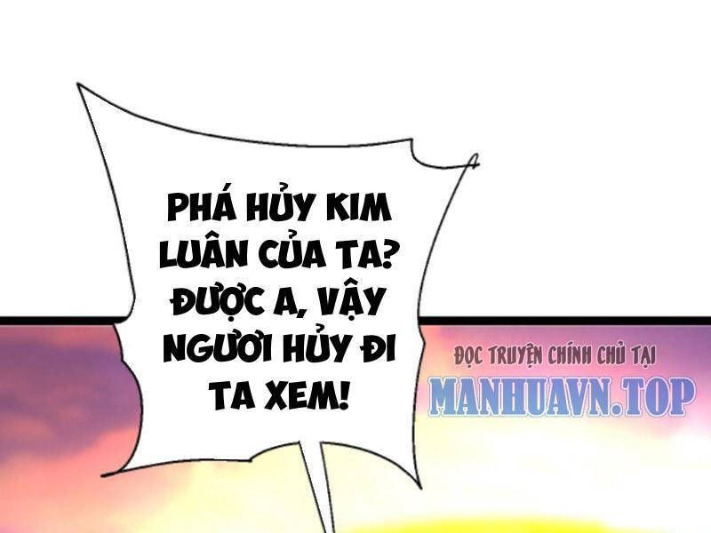 đọc truyện Thiên Khải Bại Gia Chương 165 ảnh 33 tại Giả Dược