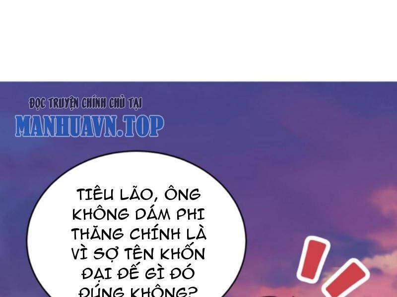 đọc truyện Thiên Khải Bại Gia Chương 165 ảnh 48 tại Giả Dược