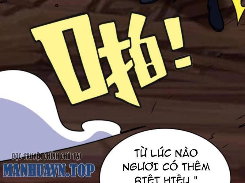 đọc truyện Thiên Khải Bại Gia Chương 165 ảnh 10 tại Giả Dược