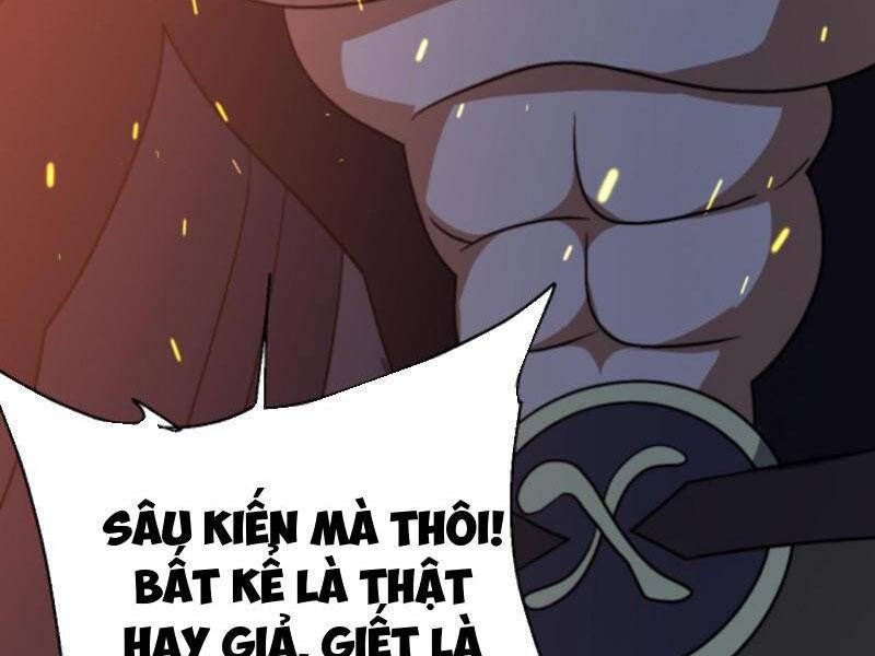 đọc truyện Thiên Khải Bại Gia Chương 166 ảnh 21 tại Giả Dược