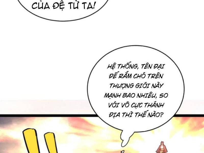 đọc truyện Thiên Khải Bại Gia Chương 166 ảnh 7 tại Giả Dược