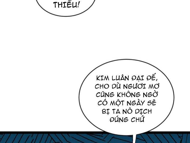 đọc truyện Thiên Khải Bại Gia Chương 168 ảnh 27 tại Giả Dược