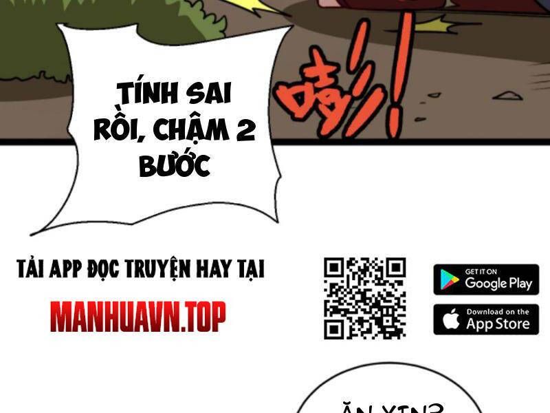 đọc truyện Thiên Khải Bại Gia Chương 169 ảnh 44 tại Giả Dược
