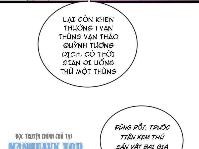đọc truyện Thiên Khải Bại Gia Chương 173 ảnh 39 tại Giả Dược