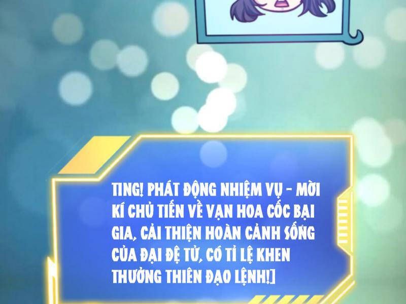 đọc truyện Thiên Khải Bại Gia Chương 177 ảnh 8 tại Giả Dược