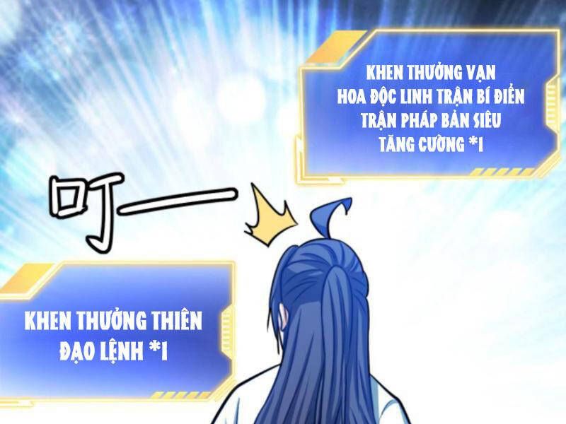 đọc truyện Thiên Khải Bại Gia Chương 178 ảnh 29 tại Giả Dược