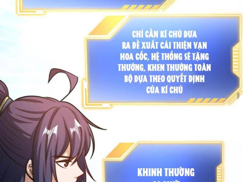 đọc truyện Thiên Khải Bại Gia Chương 178 ảnh 47 tại Giả Dược