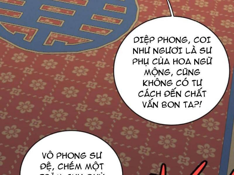 đọc truyện Thiên Khải Bại Gia Chương 179 ảnh 9 tại Giả Dược