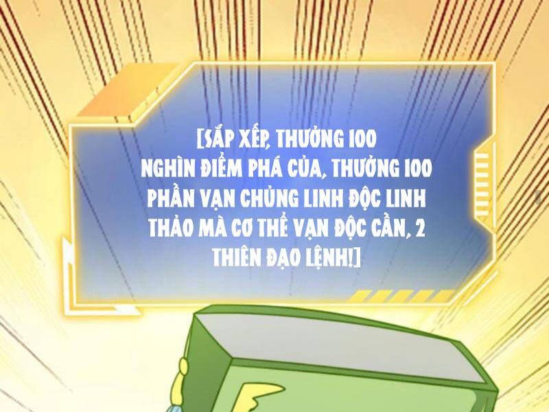 đọc truyện Thiên Khải Bại Gia Chương 180 ảnh 7 tại Giả Dược