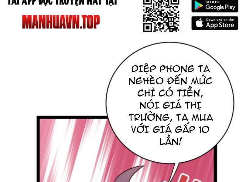 đọc truyện Thiên Khải Bại Gia Chương 181 ảnh 10 tại Giả Dược
