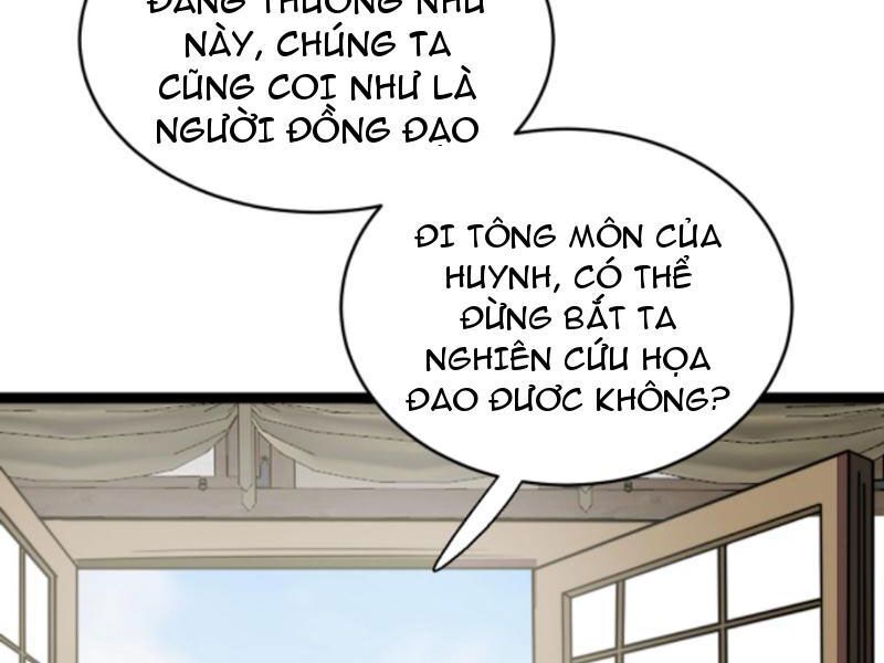 đọc truyện Thiên Khải Bại Gia Chương 183 ảnh 31 tại Giả Dược