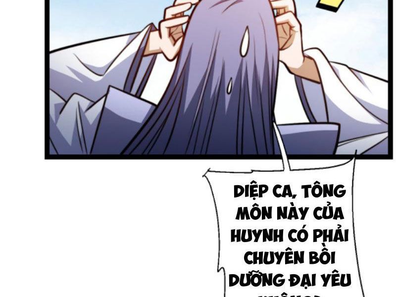 đọc truyện Thiên Khải Bại Gia Chương 184 ảnh 6 tại Giả Dược