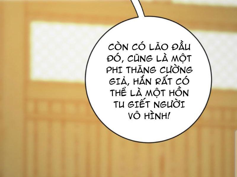 đọc truyện Thiên Khải Bại Gia Chương 187 ảnh 18 tại Giả Dược