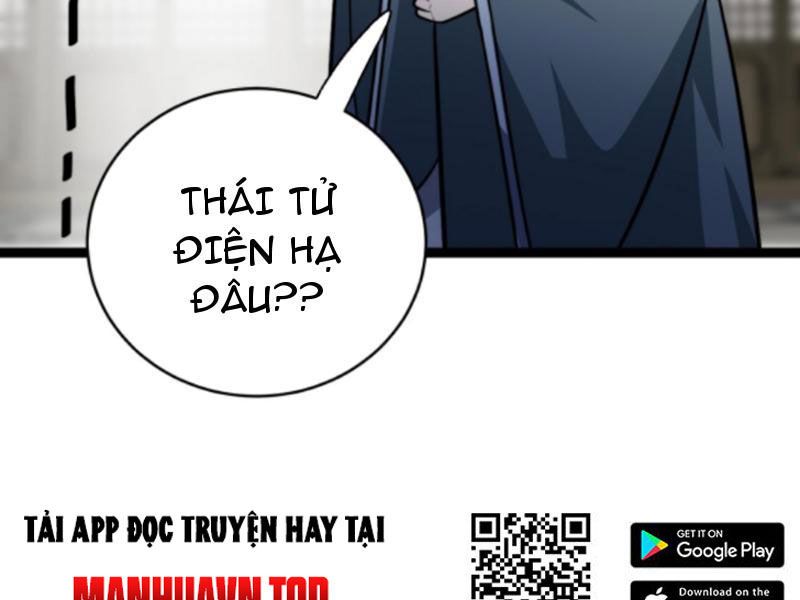 đọc truyện Thiên Khải Bại Gia Chương 187 ảnh 41 tại Giả Dược