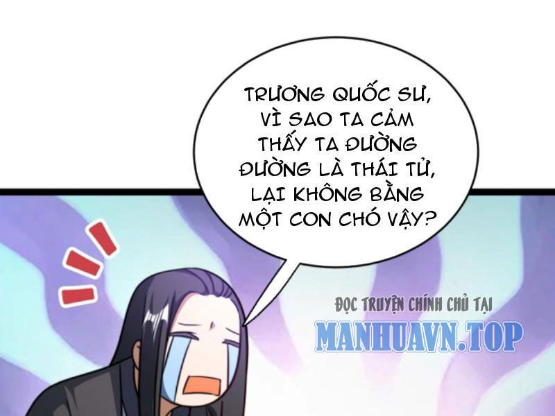 đọc truyện Thiên Khải Bại Gia Chương 188 ảnh 23 tại Giả Dược