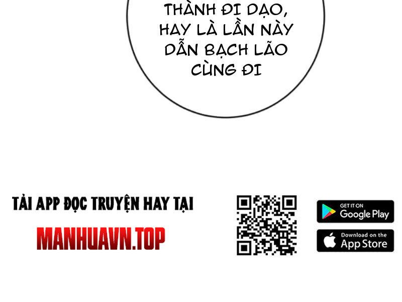 đọc truyện Thiên Khải Bại Gia Chương 190 ảnh 14 tại Giả Dược