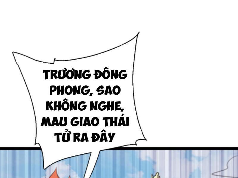 đọc truyện Thiên Khải Bại Gia Chương 191 ảnh 2 tại Giả Dược