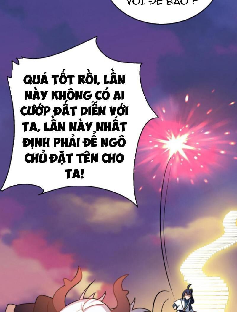 đọc truyện Thiên Khải Bại Gia Chương 192 ảnh 21 tại Giả Dược