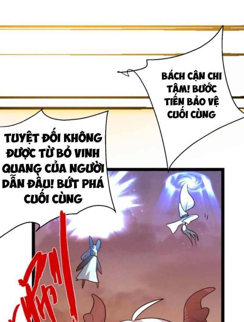 đọc truyện Thiên Khải Bại Gia Chương 192 ảnh 23 tại Giả Dược