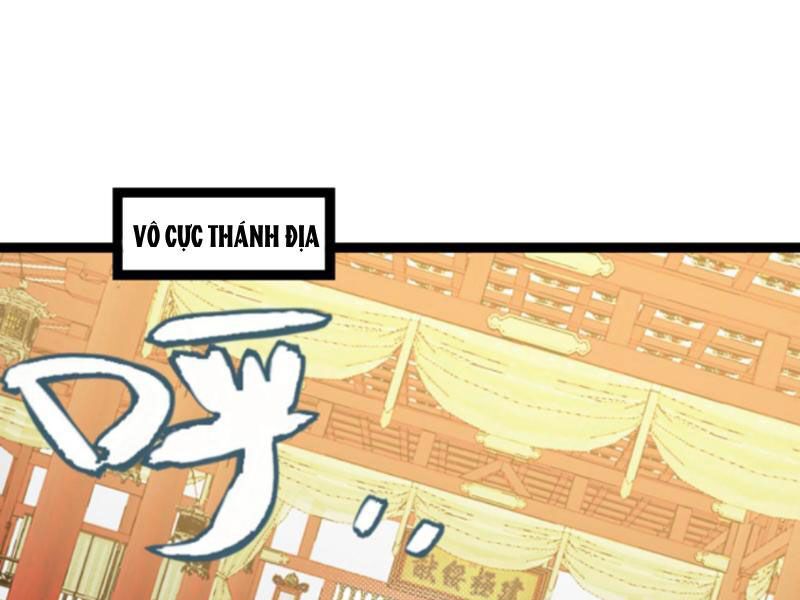 đọc truyện Thiên Khải Bại Gia Chương 194 ảnh 2 tại Giả Dược